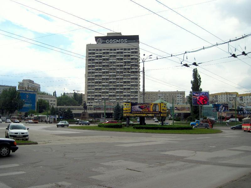 Cosmos Hotel Chişinău Exterior foto